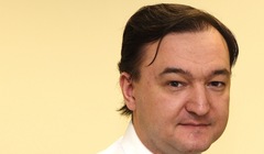 «В Великобритании давно ждали санкций против россиян». «Ъ FM»  — о санкциях по делу Магнитского