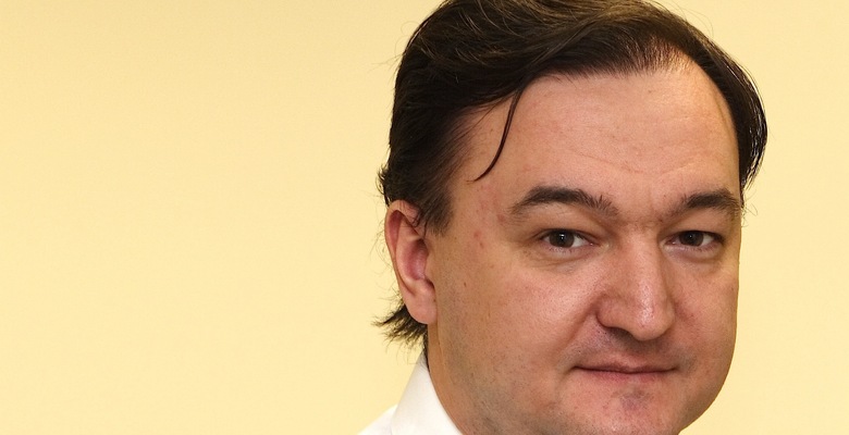 «В Великобритании давно ждали санкций против россиян». «Ъ FM»  — о санкциях по делу Магнитского