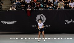 Сталкеру Эммы Радукану запретили к ней приближаться