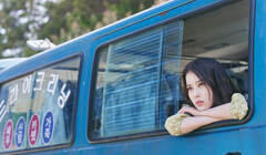 Фильмы месяца от «Коммерсанта UK»: главные британские кинорелизы февраля