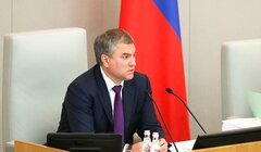  Госдума РФ денонсировала соглашение с Великобританией о рыболовстве 