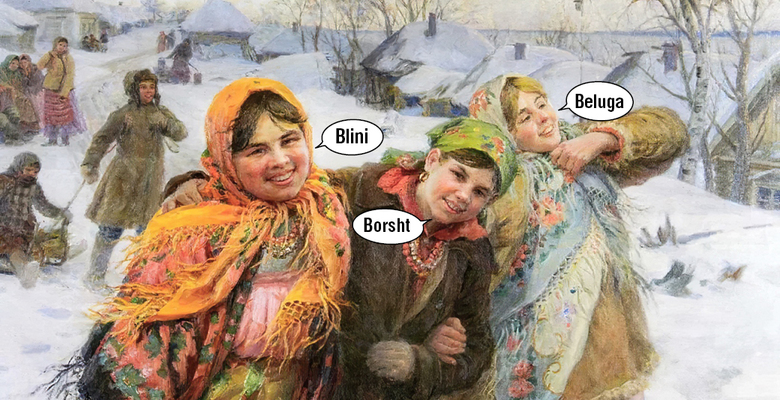Blini, dacha, bolshevik. Тест о британских словах восточнославянского происхождения