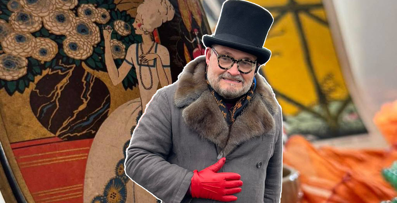 Историк моды Александр Васильев: «Глобальные перемены в моде очень сильно связаны с политикой»
