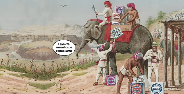 Британский взгляд на продукты. Тест о британских изобретениях, изменивших индустрию продуктов питания