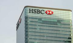 Внимание, вас снимают: банк HSBC ужесточит наблюдение за офисными сотрудниками