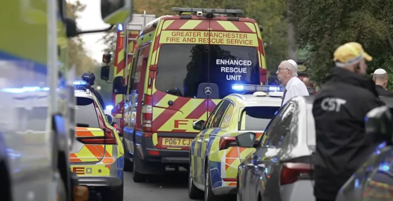 Фото: Sky News