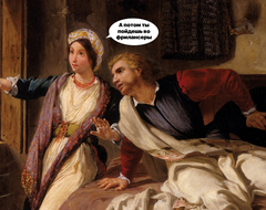 Авторский метод улучшения языка. Тест о словах, которые кто-то придумал