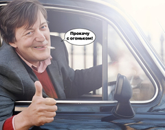 Человек, на которого невозможно смотреть без улыбки. Тест о Стивене Фрае