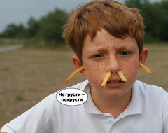 Хрум-хрум-хрум! Тест о традиционных британских снеках