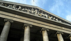 Правительство запускает крупнейшую за десятилетие программу поддержки культурных учреждений