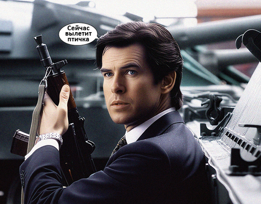 Агент с бессрочной лицензией на наше внимание. Тест о бондиане