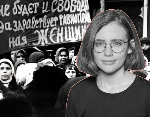 Исследовательница феминизма Элла Россман: «На мировом уровне распространяется антигендерная, антифеминистская повестка»
