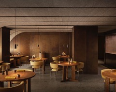 Кушать подано: лондонский ресторан признали лучшим в мире