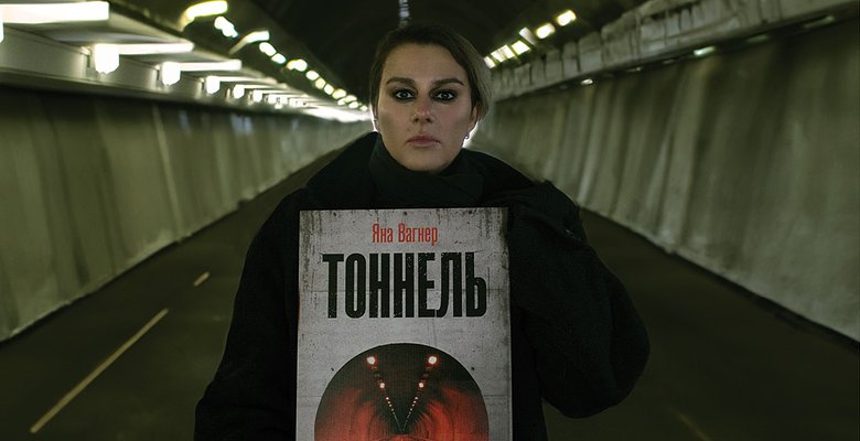 Фото: Ольга Паволга