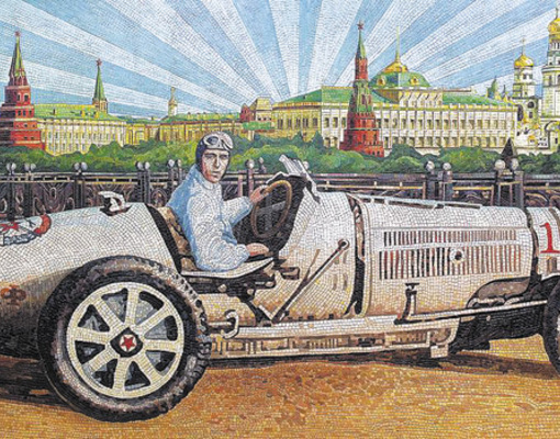 «Намолот» русского искусства в Лондоне