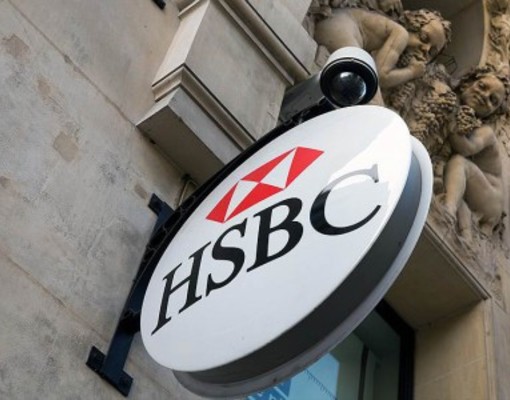 HSBC призналась в падении годовой прибыли из-за штрафов