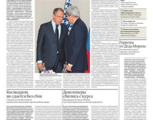 Переговоры с перерывом на ответ. Выпуск Ъ UK от 3 марта