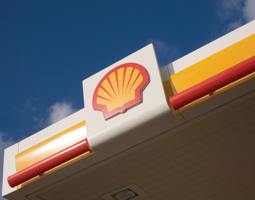 Shell покупает британскую BG Group за $70 млрд