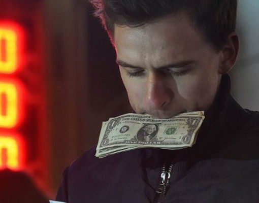 По инвестиционному счету