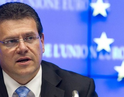 Еврокомиссия запускает кампанию в поддержку энергосоюза