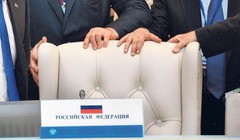 ЮКОС бродит по Европе