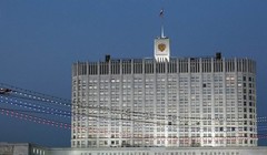 Вышел рейтинг эффективности правительств
