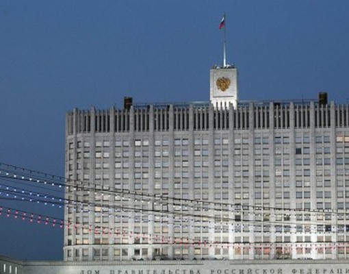 Вышел рейтинг эффективности правительств