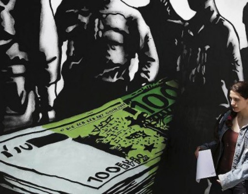 ЕС запустил механизм поддержки рискованных проектов