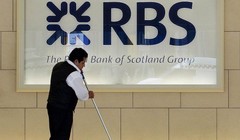 Британия выставила госимущество на рекордную распродажу