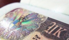 Опубликованы новые правила получения визы Tier 1 Investor и Entrepreneuer