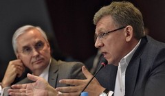 России советуют быть скромнее