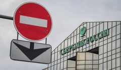 Сбербанк возобновит экспансию в Западной Европе после отмены санкций