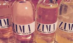 Русская Zima началась в марте