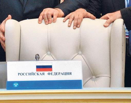 Бывшие акционеры ЮКОСа отказались от иска об аресте российских активов в Германии