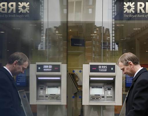 Убыток Royal Bank of Scotland достиг $2,6 млрд