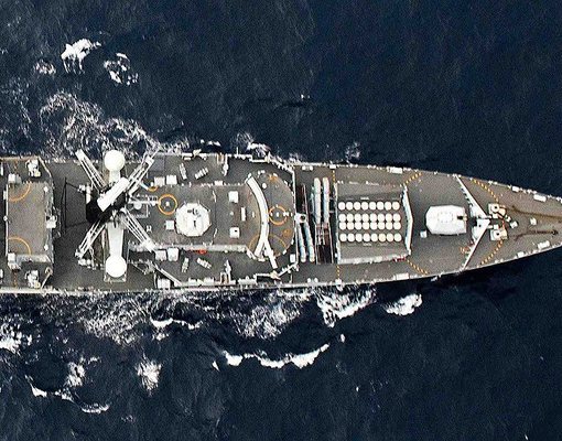 Великобритания направит в Персидский залив эсминец для борьбы с ИГ