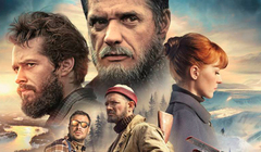 Фестиваль российского кино в Лондоне