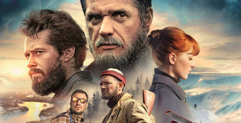 Фото: russian film week