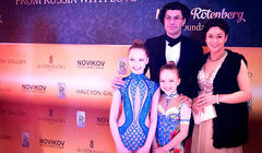 Красота и грация столицы: турнир по художественной гимнастике London Cup 2016