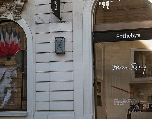 "Общий объем аукционного рынка упал почти вдвое"