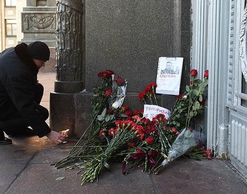 Зарубежные СМИ — об убийстве посла России в Турции Андрея Карлова