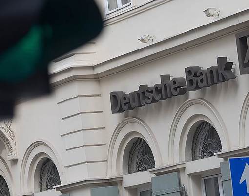 Deutsche Bank ищет новых сотрудников через соцсети
