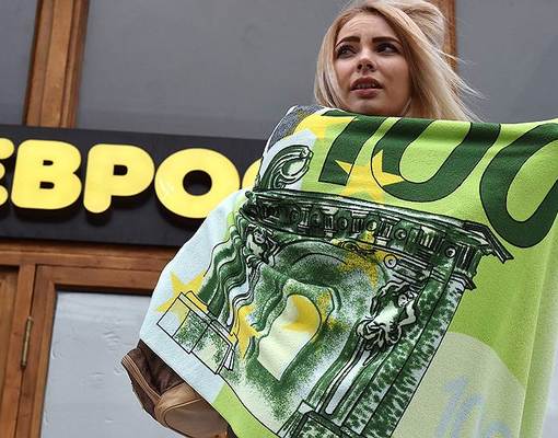 "Брексит" укрепил рубль