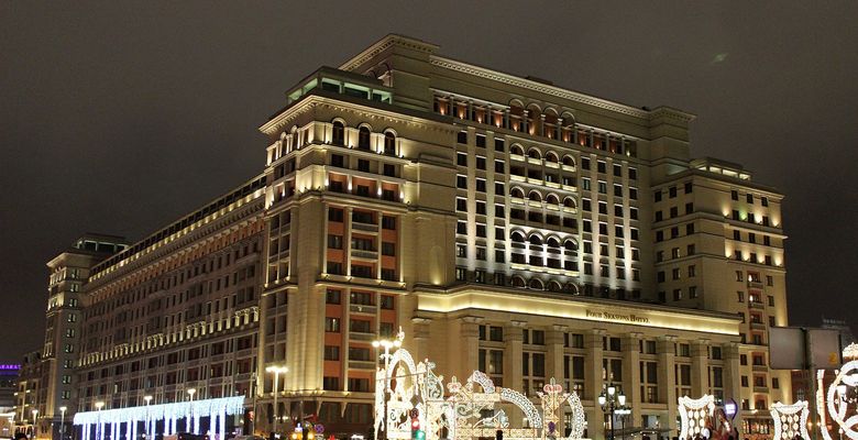В Москве пройдет уникальный бизнес-форум