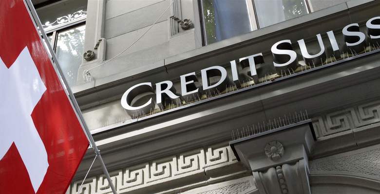 Фото: Credit Suisse