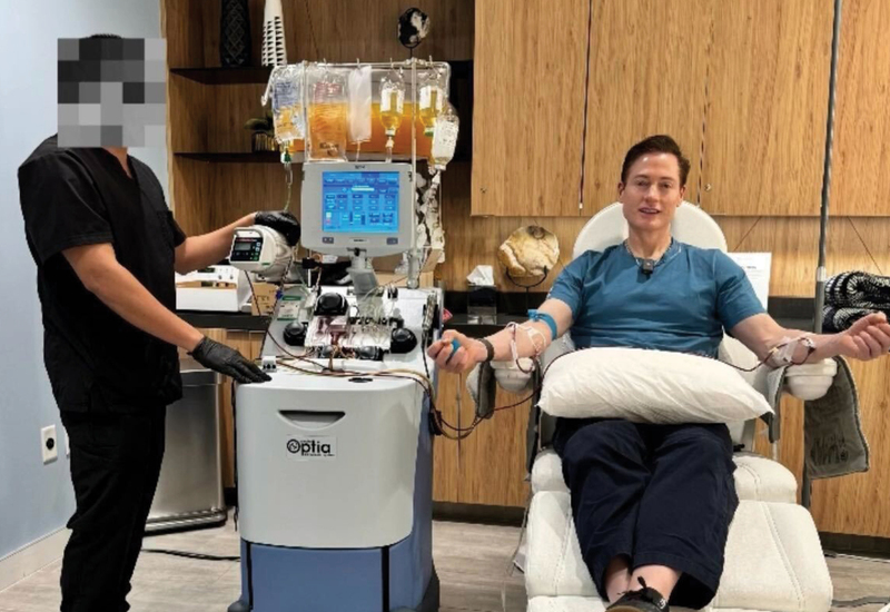 Фото: x.com/bryan_johnson