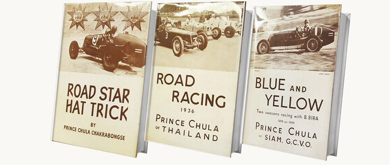Книги Чулы опубликованные в Британии в 1930-е и 1940-е годы