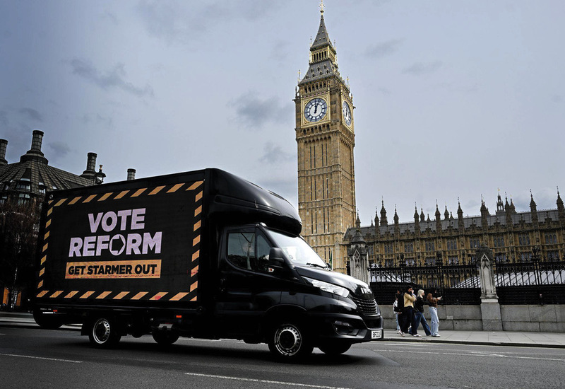 Фото: facebook.com/TheReformPartyUK