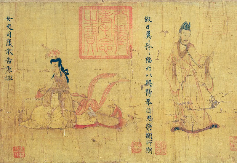 Фото: britishmuseum.org