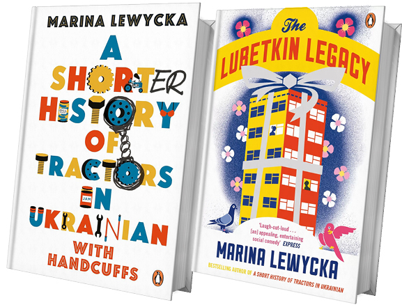 Фото: amazon.co.uk